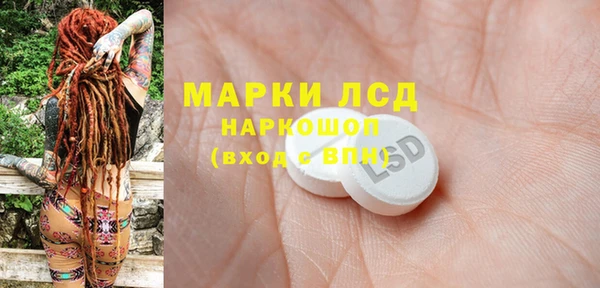 MDMA Верхний Тагил