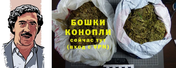 MDMA Верхний Тагил