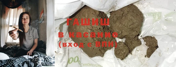 MDMA Верхний Тагил