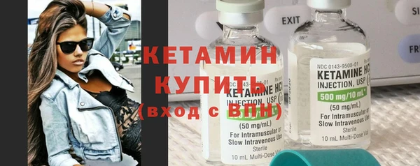 MDMA Верхний Тагил